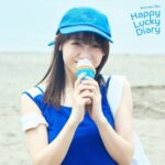 Rin Kurusu Instagram – 1stミニアルバム『Happy Lucky Diary』
発売中です💿