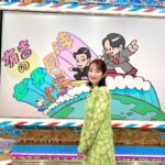 Rin Takanashi Instagram - 今夜24時30分から #オトサツ2 第4話の放送です。 いよいよ、復讐開始…