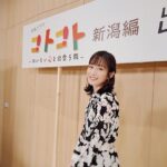 Rin Takanashi Instagram - NHK特集ドラマ「コトコト〜おいしい心と出会う旅〜」新潟編に出演させていただきます。 2024年度冬に放送予定です。 放送はまだ先ですが、十日町で絶賛撮影中です☺︎ お楽しみに〜( ◠‿◠ )