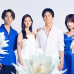 Rin Takanashi Instagram - 10月14日スタートのドラマ「単身花日」に出演します。 重岡大毅さん演じる桜木舜の妻、桜木ゆり子を演じます。 皆様に色んな意味のドキドキを楽しんでいただけるドラマになると思います。 楽しみにしていてください( ◠‿◠ ) #単身花日