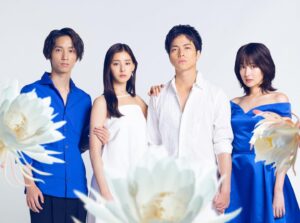 Rin Takanashi Instagram - 10月14日スタートのドラマ「単身花日」に出演します。
重岡大毅さん演じる桜木舜の妻、桜木ゆり子を演じます。
皆様に色んな意味のドキドキを楽しんでいただけるドラマになると思います。
楽しみにしていてください( ◠‿◠ ) 

#単身花日