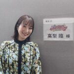 Rin Takanashi Instagram - 今夜7時から放送のテレビ朝日「今聴きたい！昭和の名曲　心にしみる恋愛ソングTOP60」 にゲストMCとして出演しています。 昭和生まれの方も平成生まれの方も、みなさん楽しめる名曲が盛り沢山です。 是非ご覧ください😎 ゴーちゃん。と写真撮ってもらいました🦝