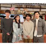 Rinka Kumada Instagram - 「バナナサンド元日スペシャル」☺️ 明日1月9日(火)19:00〜放送です！！ ぜひご覧くださいね🕊️ 今日は、『さよならマエストロ～父と私のアパッシオナート～』の制作発表がありました🎼 放送まで1週間を切り、あっという間に感じています😳 もう次の日曜日だ〜〜！！！ #TBS #バナナサンド #ハモリ我慢 #日曜劇場 #さよならマエストロ