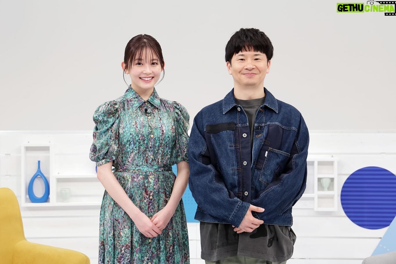 Rinka Kumada Instagram - 嬉しいお知らせです☺️ お正月に放送された、 「オードリー若林 元日から経済始めました!」が第2弾となって帰ってきました✨ 明日5/19(日)、午後4時〜放送です! この収録で、毎回経済のことを面白く楽しく学べるので嬉しいです!📖 ぜひご覧ください🌼新コーナーもお楽しみに🫶🏻 #オードリー若林経済始めました!
