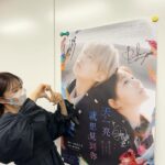 Rinka Kumada Instagram - 昨日から台湾で、夜きみが公開されました〜🇹🇼 写真でつけているのは夜きみマスク🪽 そして、、！2024年1月5日(金)よりPrime videoにて、見放題独占配信開始もスタートします！！ 公開15週が経ちましたが、嬉しいことに今でも観られる映画館もあります🎨🫧 どちらも何度でも、楽しんでいただけたら嬉しいです！ #夜が明けたらいちばんに君に会いにいく #夜きみ #台湾 #taipei #taiwan #天一亮就想見到你