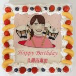 Rinka Kumada Instagram - さよならマエストロ第7話、 21:00から放送です🎶 誕生日だったので、現場でケーキをいただきました😭✨ ケーキのイラストは助監督さんが描いてくださっていて、ティンパニが再現されていて感動しちゃいました🥹 しかも菜々ヘアー忠実！！笑 コスプレのオフショットは、 左からベートーヴェン先生モーツァルト先生ロッシーニ先生バッハ先生🎶 #先生つけないとマエストロに怒られる　！ #TBS #日曜劇場 #さよならマエストロ