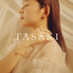 Rinka Kumada Instagram - TASAKIのアイコンジュエリー danger (デインジャー) TASAKIの象徴であるフェミニンなパールと、危険を秘めた鋭いトゲのコントラスト。 妖艶な雰囲気とパワフルさを備えたインパクトのあるデザインのdangerシリーズは、芯の強さと柔らかさが共存する、大人の女性としての自分を見せたいときに身に付けたいジュエリーです。 @tasaki_intl #TASAKI #TASAKIdanger #PR