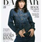 Rinko Kikuchi