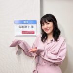Rinko Kikuchi