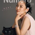 Rinko Kikuchi