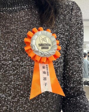 Rinko Kikuchi Instagram - 昨日、TAMA映画賞、最優秀主演女優賞に選んで頂き、本当にありがとうございました！！

まだ「#658km、陽子の旅」を上映している映画館があります！良かったらご覧ください！

#TAMA映画賞
#陽子の旅
#658km陽子の旅