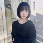 Rinne Yoshida