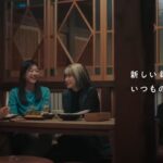 Rinne Yoshida
