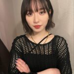 Rinne Yoshida