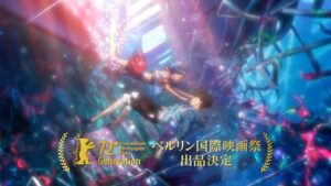 Riria Instagram - 映画『バブル』EDテーマソング
りりあ。「じゃあね、またね。」

初披露の特別映像を初公開🎬🤫