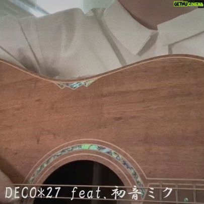 Riria - 14.1K Likes - 愛して!!!!!
#弾き語り