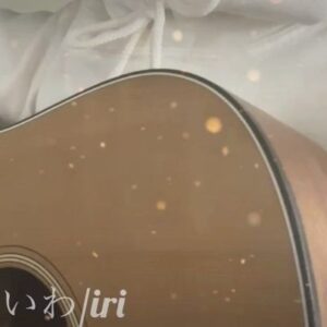 Riria Instagram - TikTok伸びなかったからインスタ限定にする😌