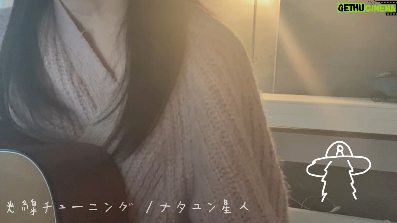 Riria - 13.1K Likes - ナタユンになってました💦ごめんなさい💦
正しくは(ナユタン星人)です!インスタ限定🙆♀️🙆♀️