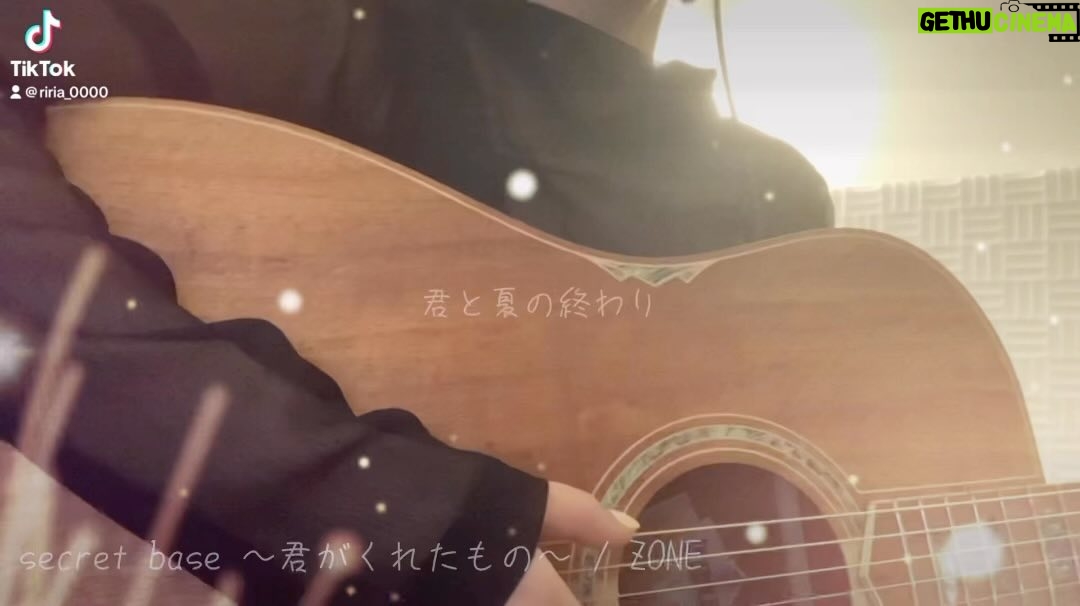 Riria - 5.4K Likes - #弾き語り