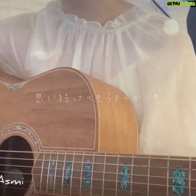 Riria - 17.3K Likes - 会いたいの電話したい〜
#弾き語り
#cover