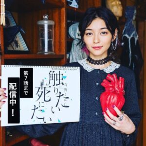 Ririka Instagram - ❤️
#青野くんに触りたいから死にたい