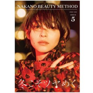 Ririka Instagram - 「NAKANO BEAUTY METHOD vol.5」

こんばんは。冬ムードなcover🎄
ヘアケアや、こだわりなどインタビューしていただきました。
是非ご覧ください。
#中野製薬
#ナカノビューティーメソッド

@kazu_stuni
@keiichironakajima
@shimana_casting 
@masumi_yakuzawa
@masayoshiokudaira