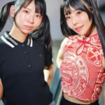 Risa Aizawa