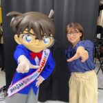 Risa Ozaki