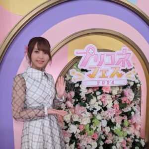 Risa Taneda Instagram - 💐✨

「プリコネフェス2024」6周年直前生放送！DAY2✨

かなり日にちが経ってしまいましたが…笑
改めて6周年おめでとうございました！！

記念すべき周年のイベントでトゥインクルウィッシュ、
そしてエリス様たちを思いっきり堪能できて嬉しかった！
桑島法子さん演じるエリス様と
デュエット曲を歌えたのも凄く嬉しくて感動でした…✨

無事にトゥインクルウィッシュ全員のアストラルと
エリス様もお迎えすることが出来ました♪

初代から数えたら１０年近くユイちゃんを
演じたり関わらせて頂けているというお話もあって
とても感慨深い気持ちにもなれる生放送🌸

ご視聴くださった皆さま、本当に有難うございました！
これからも「プリンセスコネクト！Re:DIVE」を宜しくお願いします♡

#プリンセスコネクト
#プリコネフェス2024