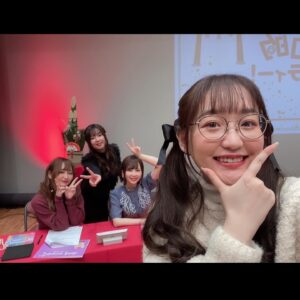 Actress Risa Taneda HD Instagram Photos and Wallpapers December 2023
