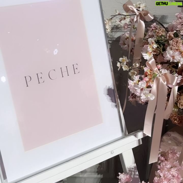 Risa Nakamura - 9.7K Likes - 昨日はぺしぇ初のイベントPECHE_partyでした🌸
細部までこだわり尽くしたPECHEの世界で、つくる側の熱量も、来てくれた皆さんの暖かさも、愛が伝わりすぎる大充実な一日でした!
ファッションショーもトークセクションも楽しかった〜🎀
会いに来てくれてありがとうございました🌷