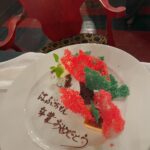 Risa Watanabe Instagram – はぶちゃんおめでと♥️♥️ゆうかもおめでとう🎠
