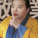 Riva Chang Instagram - #我的婆婆怎麼那麼可愛2 又到了我們戶口名簿點點名時間 這次要來跟各位介紹 一群默默忍受著蘇家人噗嚨共的個性 但也默默支持著他們的家人們❤️ 📖上雲 📍不認真MBTI：GHOST（通靈型人格） 📍上雲仙姑｜天靈靈地靈靈 天機不可洩漏！！ 上雲仙姑在說你有沒有聽進去～ 有任何需求請找上雲仙姑 火寮第一仙姑 24小時為你服務🫵🏼 📺《我的婆婆2》即將在這些地方播出啦 💛公共電視台、LINE TV｜5月4日（六）起 每週六晚間21:00 💛公視 ｜5月4日（六）起 每週六晚間22:00上架 💛東森戲劇台｜5月5日（日）起 每週日晚間20:00 💛中天娛樂台｜5月10日（五）起 每週五晚間20:00 一起來期待一定要準時收看喔❤️ @umotherbaker @ptstaiwan