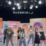 Riva Chang Instagram - 現在是星期五晚上🌃 你累了嗎？ #energy #16蹲 #16蹲挑戰 #現在是星期五晚上