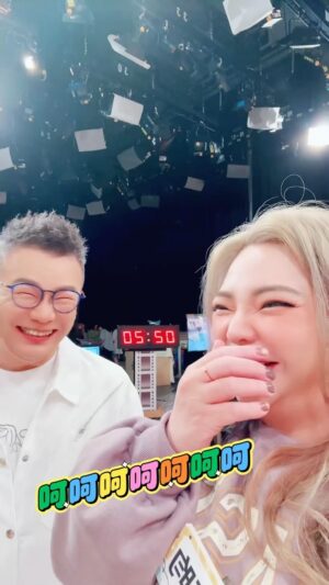 Riva Chang Instagram - 只要我跟玉琳哥遇在一起！
一開口絕對只有幹話而已！
重點我們兩個 #甜琳老師 的神默契！
是什麼鬼話都能正經八百接下去🤣

這陣子大家生活辛苦了，相對日常也相當苦悶，希望我們兩個超無聊的幹話來讓你們會心一笑吧，噁心一笑也可以！
生活很不容易，我們一起努力也不要帶著那麼多的壓力～先讓自己開心最重是要滴！