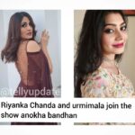 Riyanka Chanda