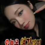 Roh Ji-sun Instagram - 올해도 거의 다 갔어~