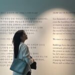 Roh Ji-sun Instagram - 🌳