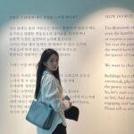 Roh Ji-sun Instagram - 🌳