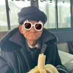 Ron Monroe Instagram - 家に帰る私👧🏻 今年はおばあちゃんにもブレスレットを買いました おばあちゃんも幸せ、家族みんなも幸せ 👵🏻 村のおじいちゃんおばあちゃんに日本のお菓子をあげました (*≧▽≦)