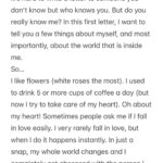 Rosa Linn Instagram - Join my email list to get handwritten letters from me twice a month! I randomly choose one person who gets the original letters🤍 Link in bio.