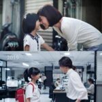 Rose Yu Instagram - 2013 VS 2019 喬喬 & 賈靜雯。6年前後，一個是溫馨地碰頭而笑，一個是叛逆固執地怒目而視。😅 #愛不走愛不放手 #我們與惡的距離