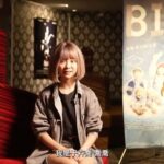 Rose Yu Instagram – ˗ˏˋ ✿ #BIG家庭誠意推薦 ✿ ´ˎ˗

「我覺得這是一部可以讓人反覆又哭又笑的電影，大家可以在電影裡面，看到很多讓人很心疼的小朋友，明明他們是得了兒童癌症，但是他們卻用一種非常樂觀、正向的方式在生活著，盡自己最大的努力想要活下去，然後想要為旁邊的人一起製造快樂」—— @ciaociaorose ／ 飾演 珈農

#BIG套票の多重宇宙 熱賣中 👣

🔖 溫馨提醒 🔖 套票下訂後約2-3天到貨，心動想購買請手刀下訂！套票中的電影票可直接在上映後使用🫶🏻🥰

↘︎ 倒數月曆戳戳樂
↘︎ 滿滿愛公益悠遊卡
↘︎ 我最強勇士帽
↘︎ 著色大卷軸
↘︎ BIG x REEF 聯名勇士T
請於首頁點選連結前往

816《#BIG》
「不同背景的六個家庭，在兒癌病房中一起共享歡笑與淚水」

___❤️現正熱映中❤️___

#于卉喬 #BIG816 #我是你遇過最強的