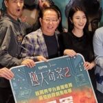 Rosina Lin Instagram - #逆天奇案2 第一周有好成績，感謝大家支持！是對整個團隊好大的鼓勵🤞🏻💕之後更多精彩繼續，食飯活動停唔到😆🤭Gym要再勤力啲先得～