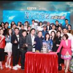 Rosina Lin Instagram - 大結局一齊睇係開心感動嘅🫶🏻🫂多謝有愛的台前幕後所有人🤝合作愉快！Bye 👋Wing#馬穎思 😘I love you！#逆天奇案2 make up：@kongchungping hair： @seikosinhair @hairculturehk