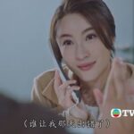 Rosina Lin Instagram - 嗯…自己跟馬穎思最相似地方，就係在感情嘅世界係唔會有半點計算，愛嘅感覺可以戰勝一切世俗嘅框架。 所以記得演呢場戲時，個心係好痛好痛～ #逆天奇案2 #wing森cp @rucochan