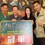 Rosina Lin Instagram - Wing同森Sir到底會唔會復合？最後10集啦！等監制話你知😆～ #逆天奇案2 #馬穎思
