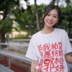Rosita Kwok Instagram - 期間限定 女團 謝謝大家收看 😭🙌🏻