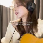 Rothy Instagram - Love Wins All. 그냥 어여쁘단 말로밖엔 표현이 안된다 Mixed by @0209_yejun 최고작곡가 @smile_dong_dong 사랑합니다 @dlwlrma #IU #LoveWinsAll #Coverby #rothy