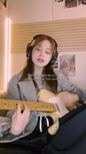 Rothy Instagram - ✨
풀버전은 내일 6pm 로시 유튭에서💙

Mixed by . @0209_yejun 

@official_g_i_dle 
#아이들#여자아이들#나는아픈건딱질색이니까#Cover